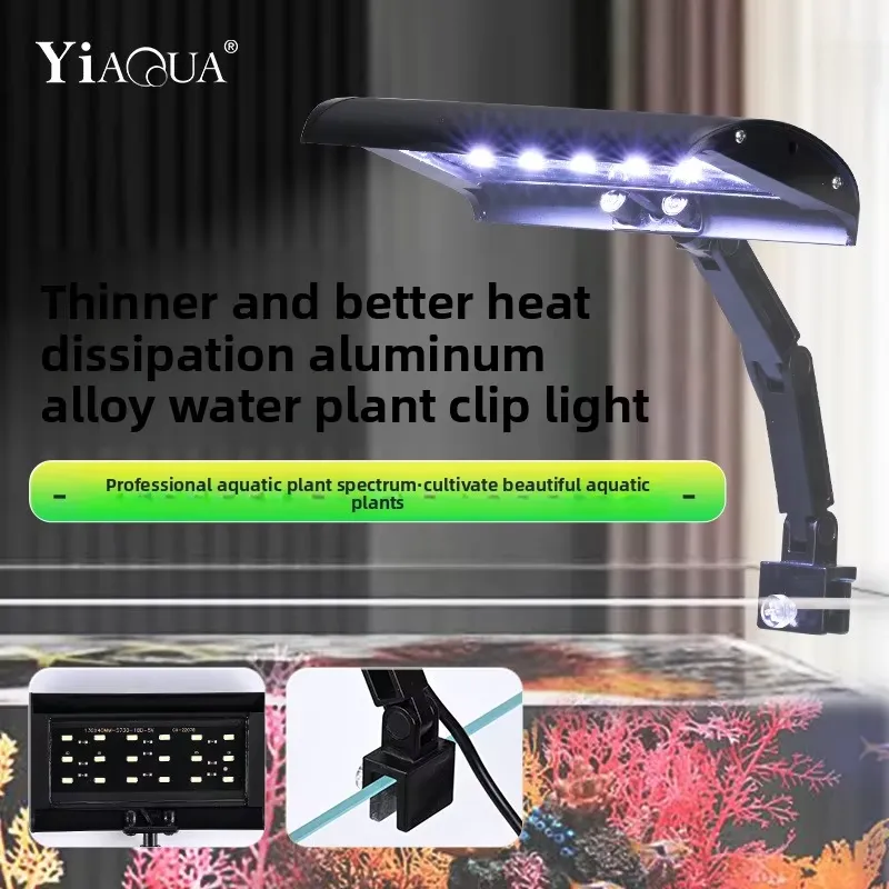 Planted Aquarium Hours - Aluminiowa lampka do akwarium ze stopu