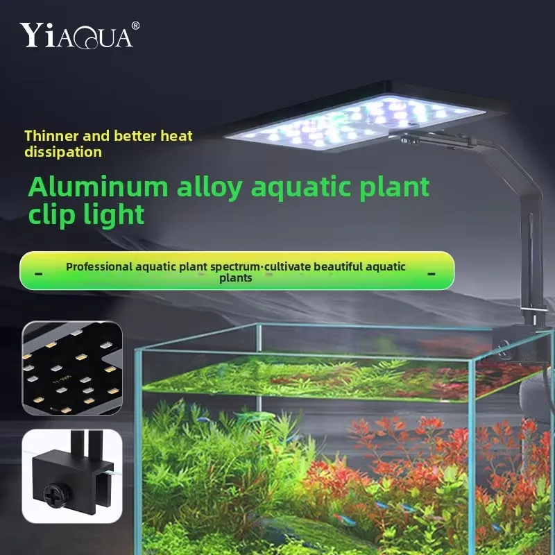 Mała lampa LED do akwarium 12W – Planted Aquarium Hours recenzja i cena