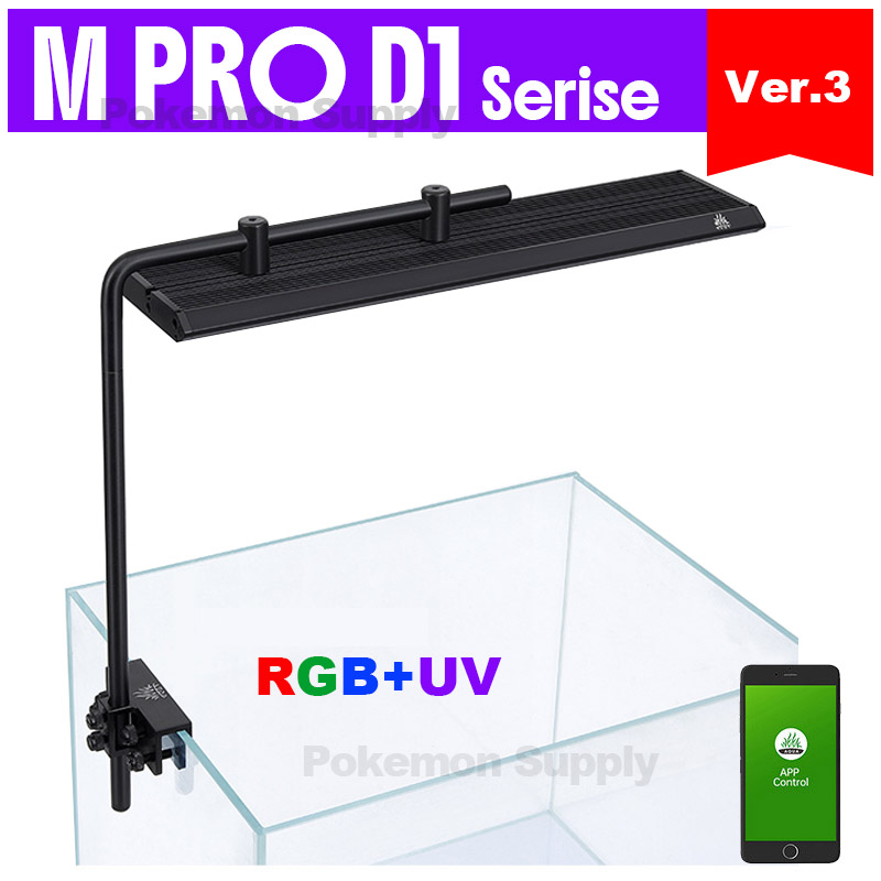 WEEKAQUA M300/M400/M450 D1 PRO – Planted Aquarium For Sale recenzja i cena
