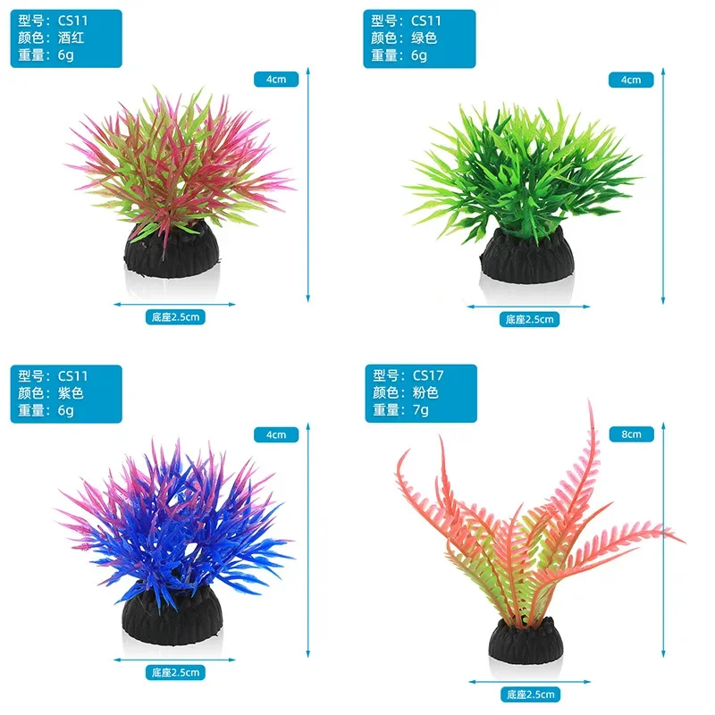 Akwarium z PVC Dekoracyjna sym – Aquarium Planted Tree recenzja i cena