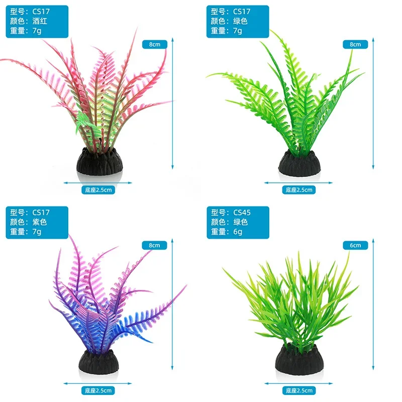 Akwarium z PVC Dekoracyjna sym – Aquarium Planted Tree recenzja i cena