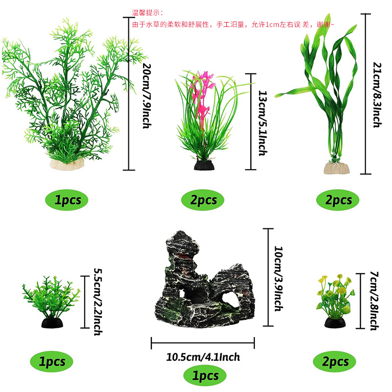 Sztuczne rośliny do akwarium,  – Planted Aquarium For Beginners recenzja i cena
